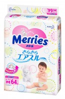 Merries Diapers, 6-11 Kg, 64 Pieces (japan import)